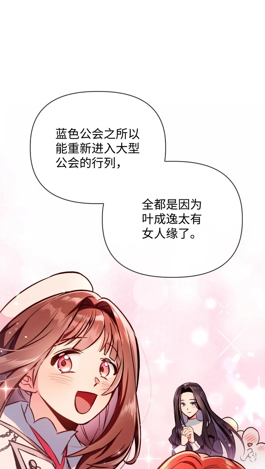 092 隐藏摄像机71