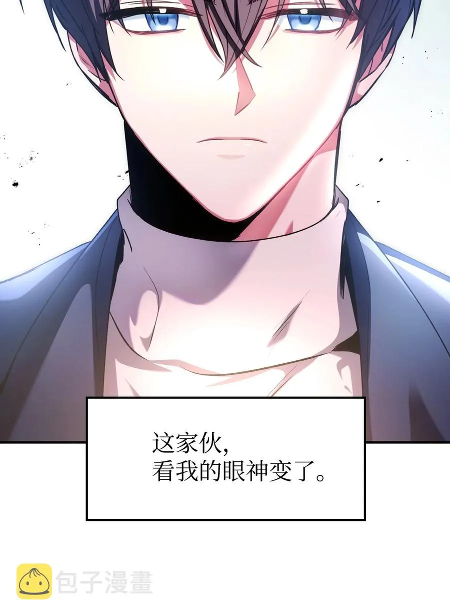 005 弓箭手VS指挥官22