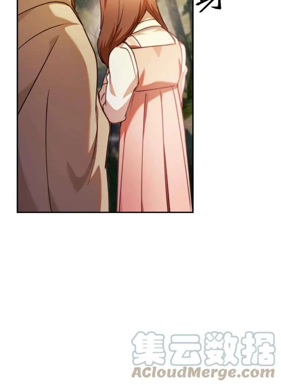 10话28