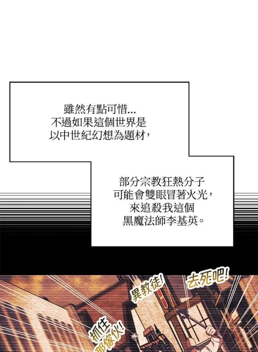 25话130