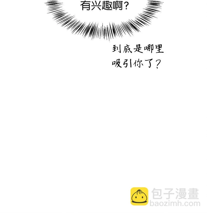 028 虚假的辉煌101