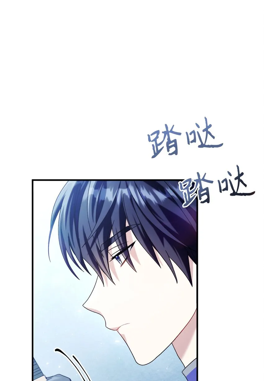 058 我们结婚了50
