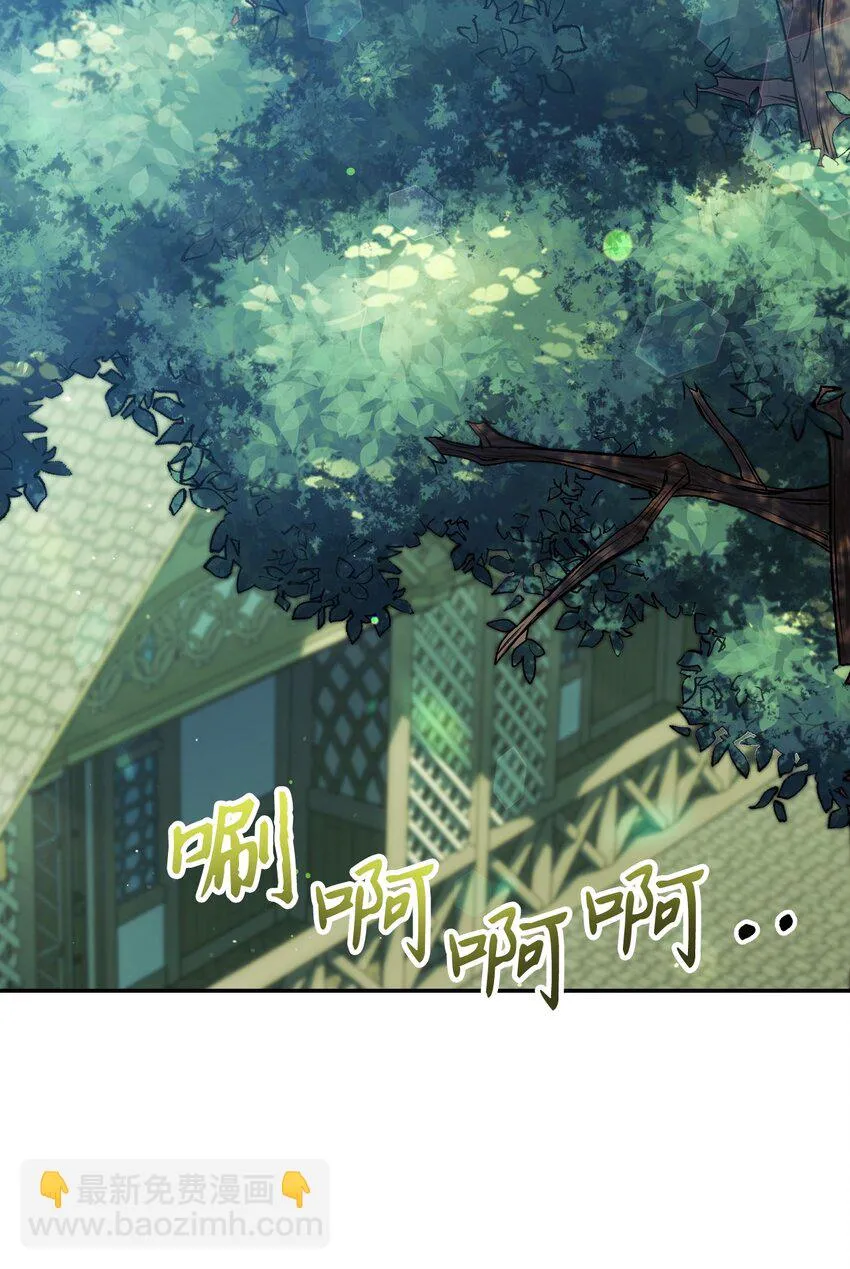 030 面试2