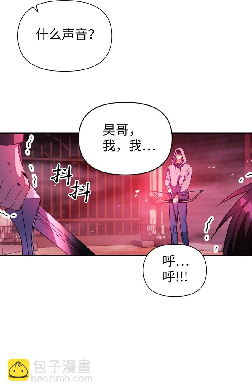 023 以身为饵62