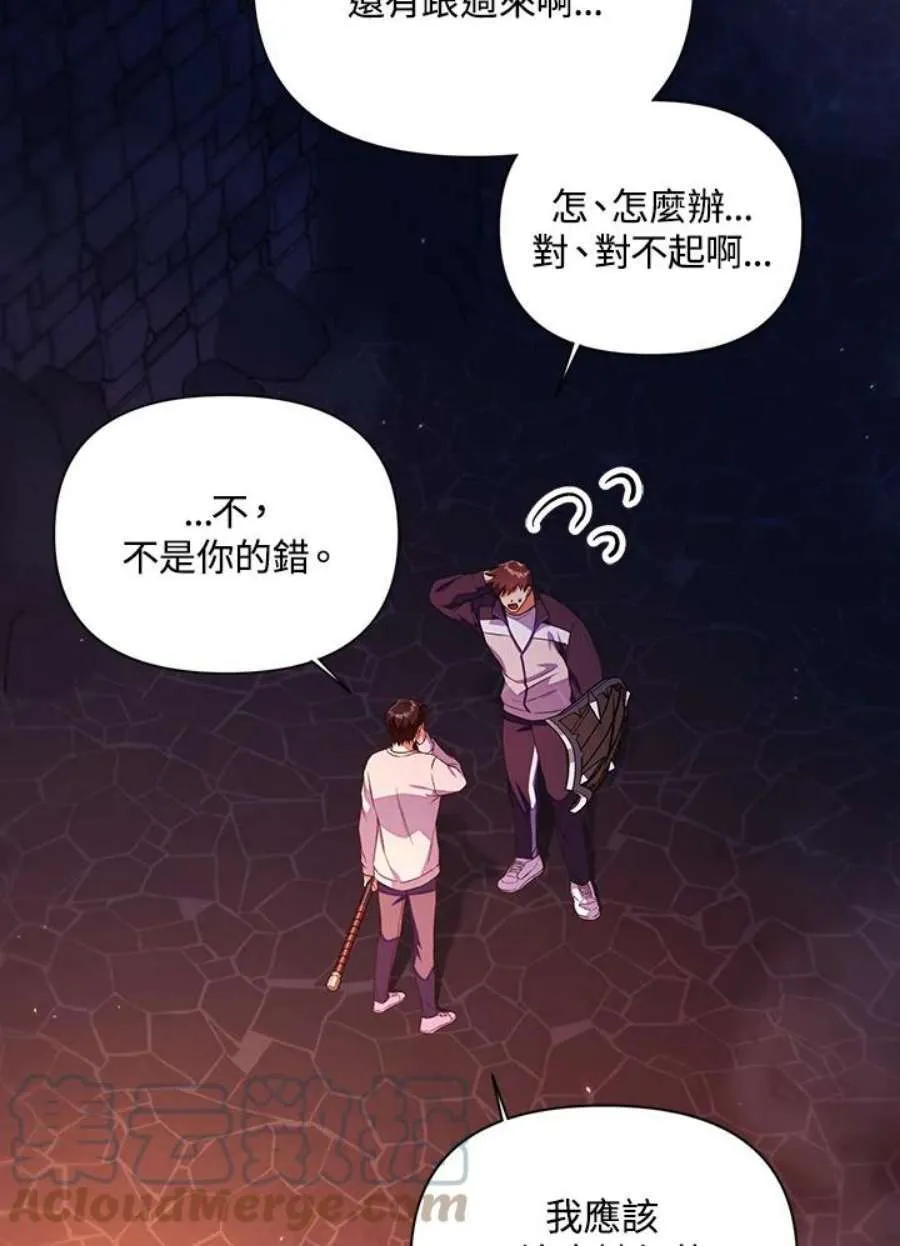 14话36