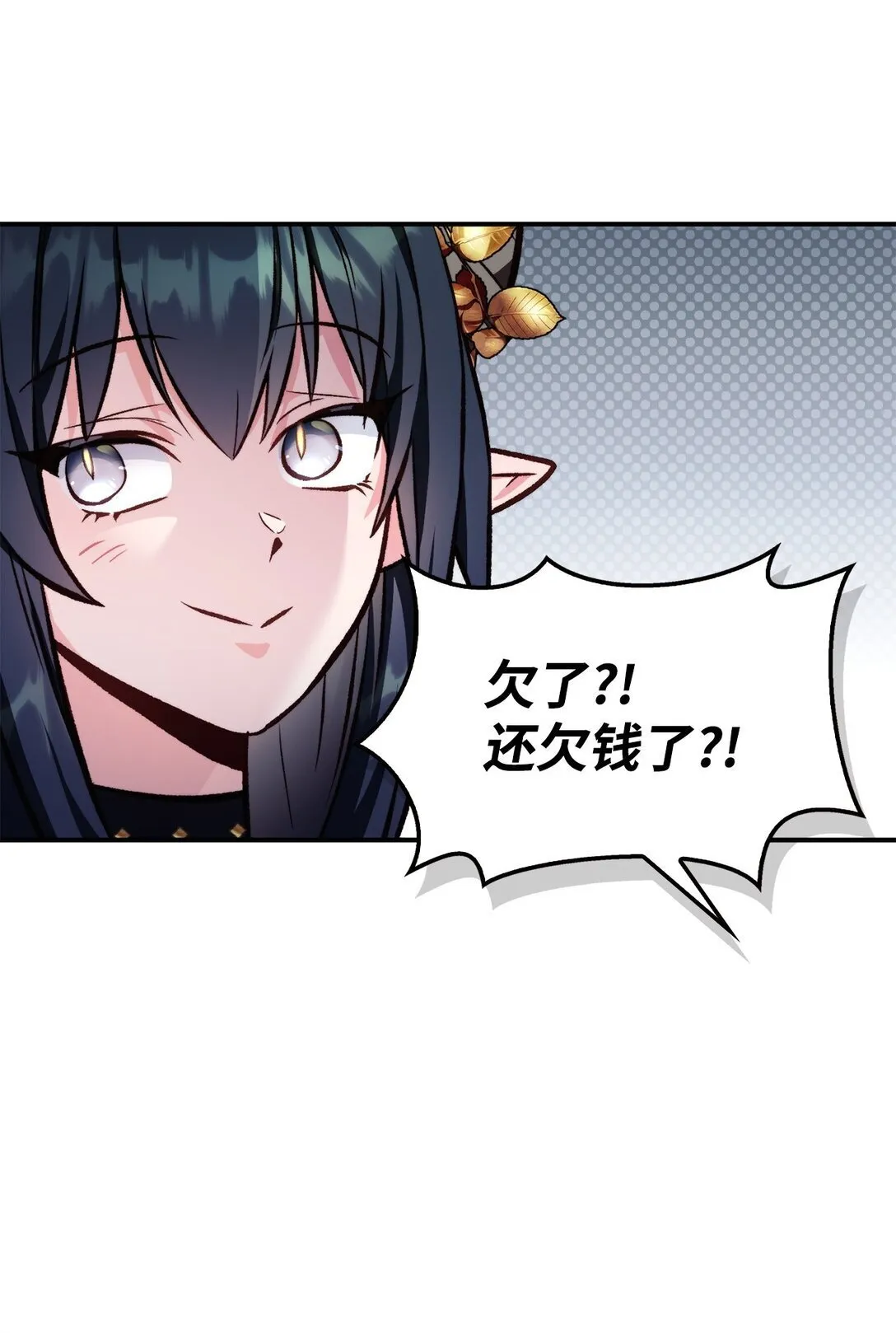 090 龙巢91
