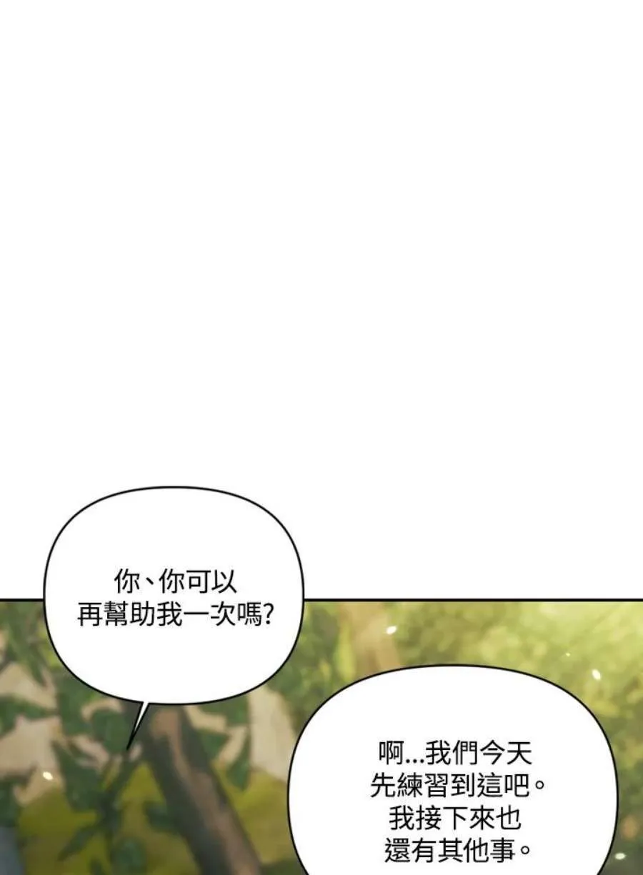 10话17