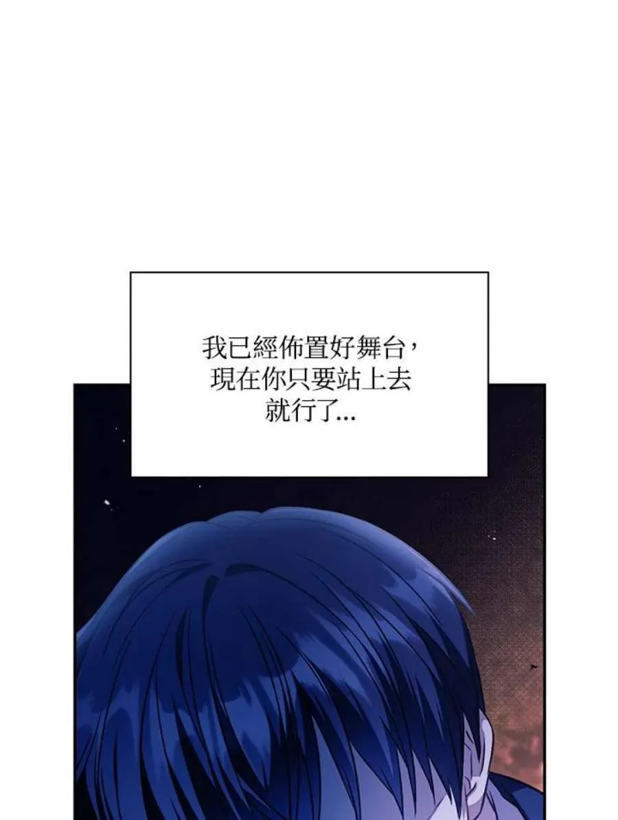 19话30