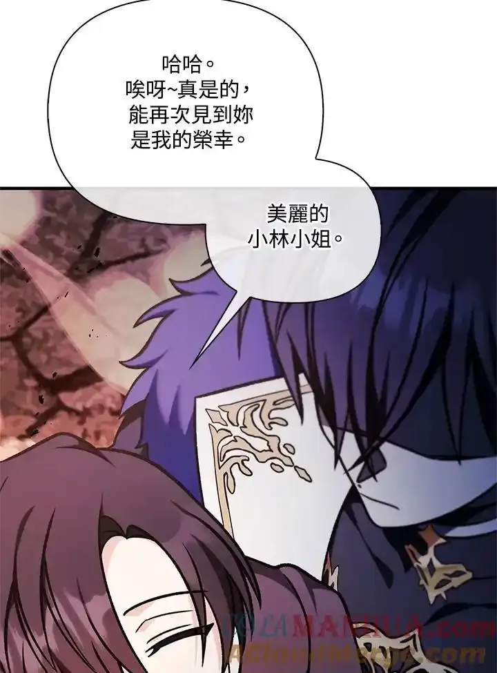 第83话176
