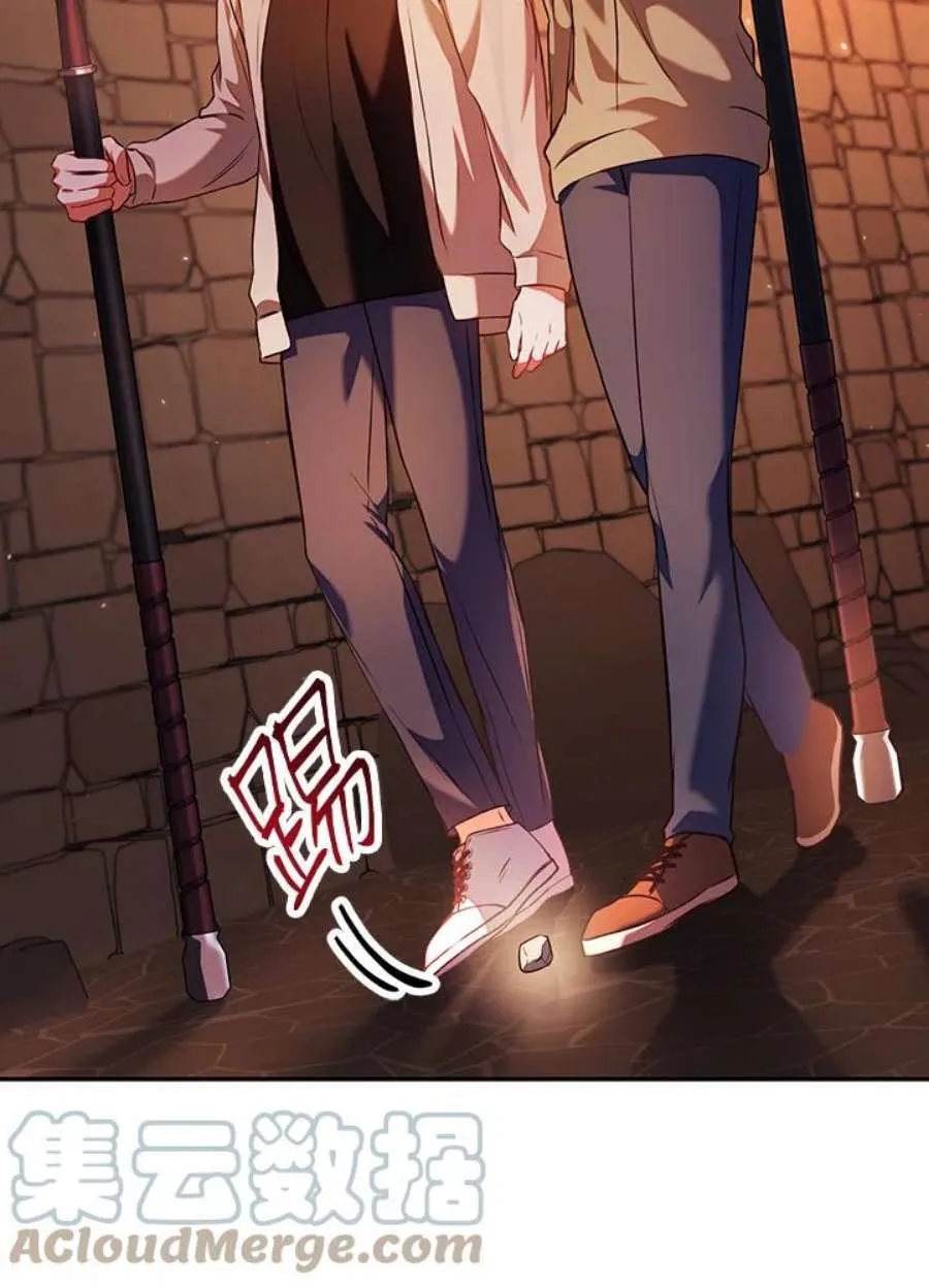 13话24
