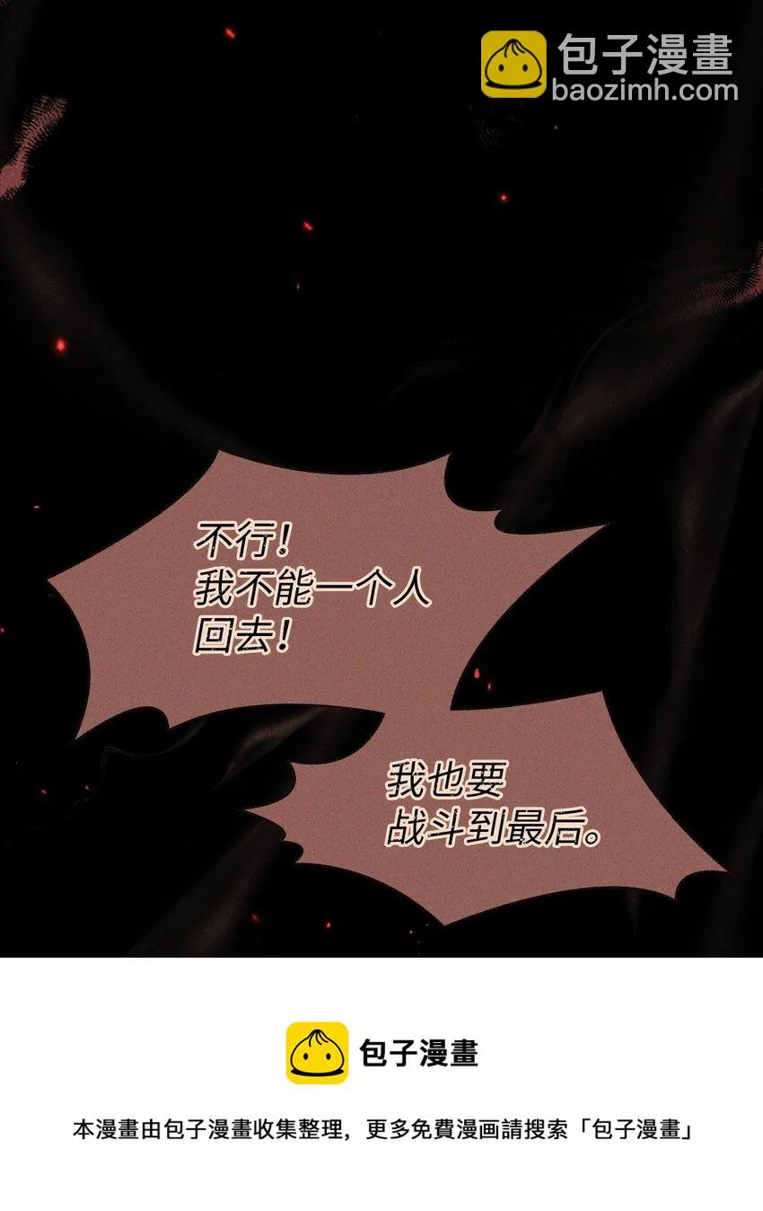 029 露骨的招揽152
