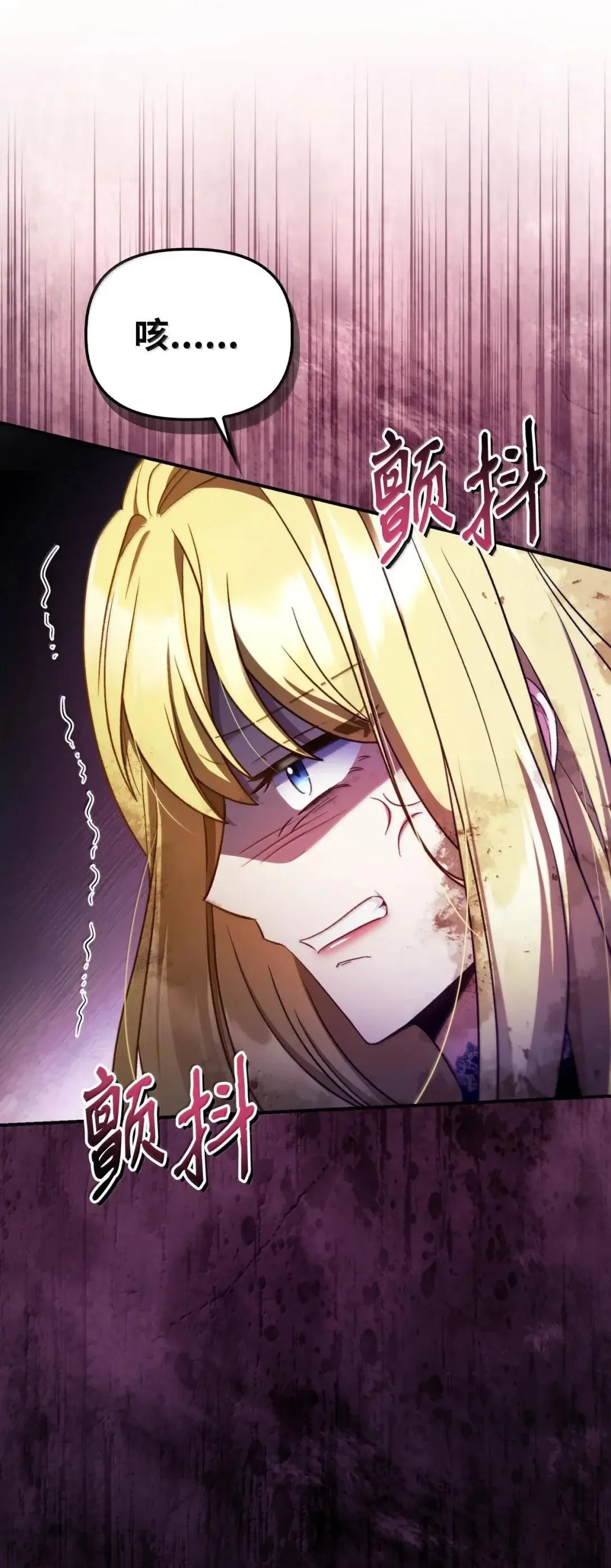 116 胜利后的布局100