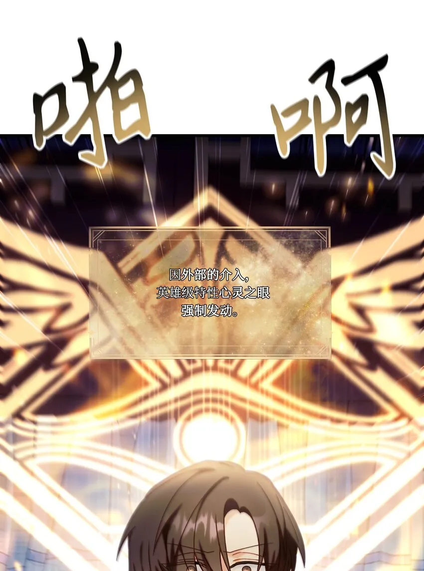 067 黑色世界51