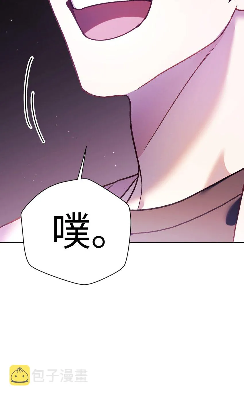 037 想看我发疯吗？35