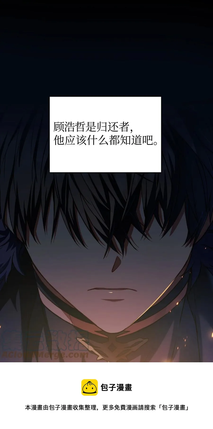 012 是错觉吧？76
