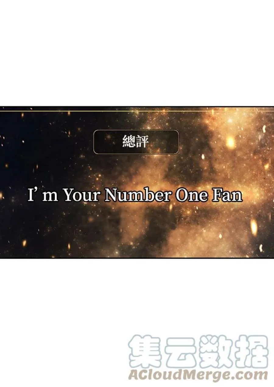 15话112
