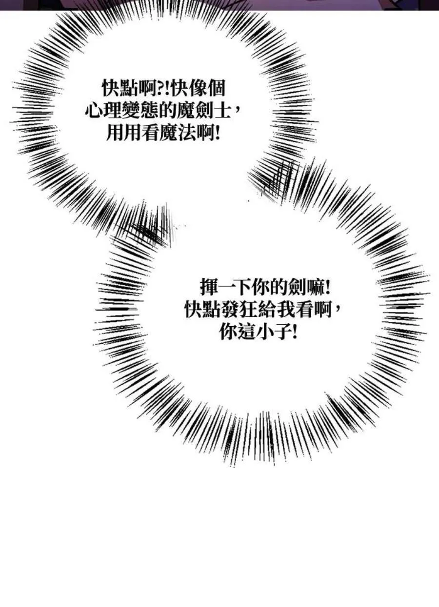22话10