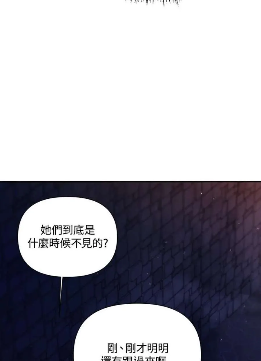 14话35