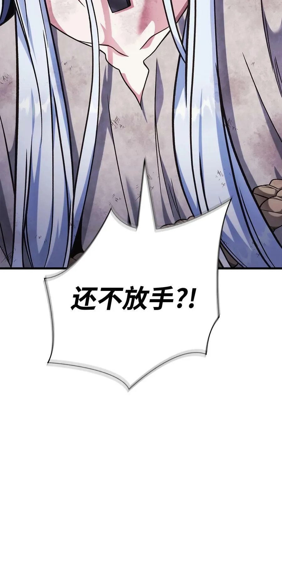073 友谊在爱情之上39