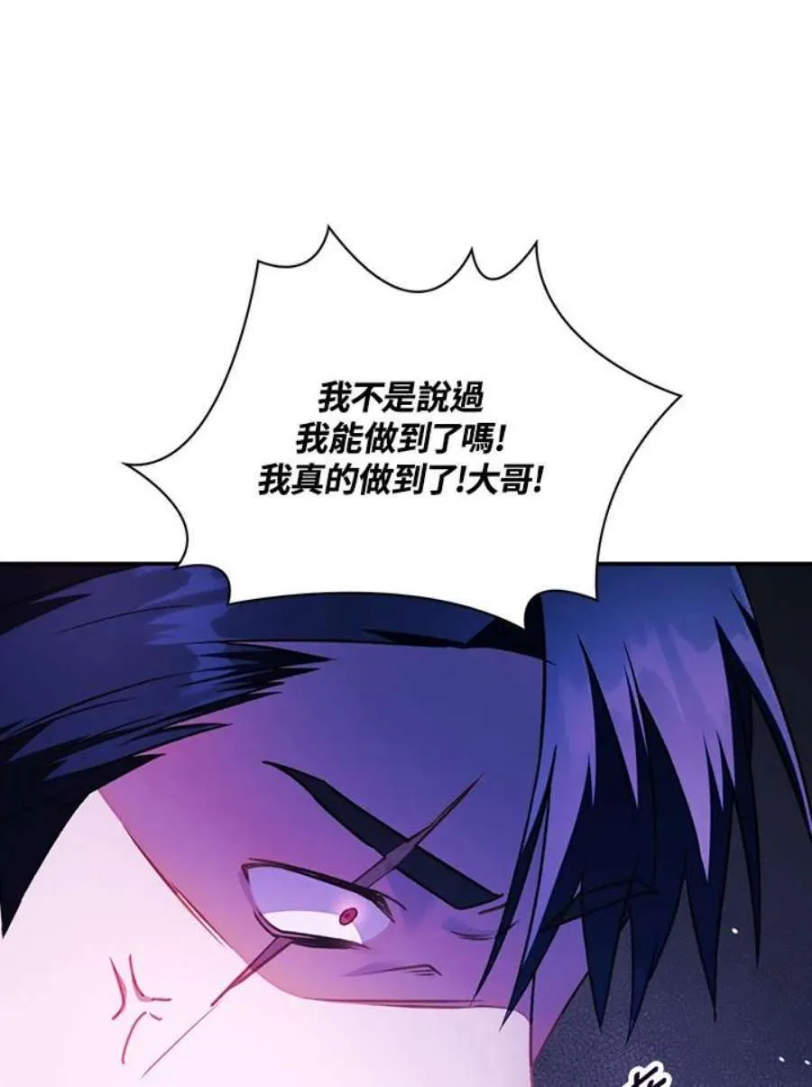 23话89