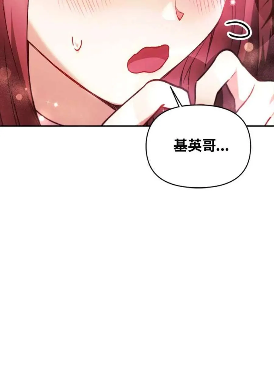8话134