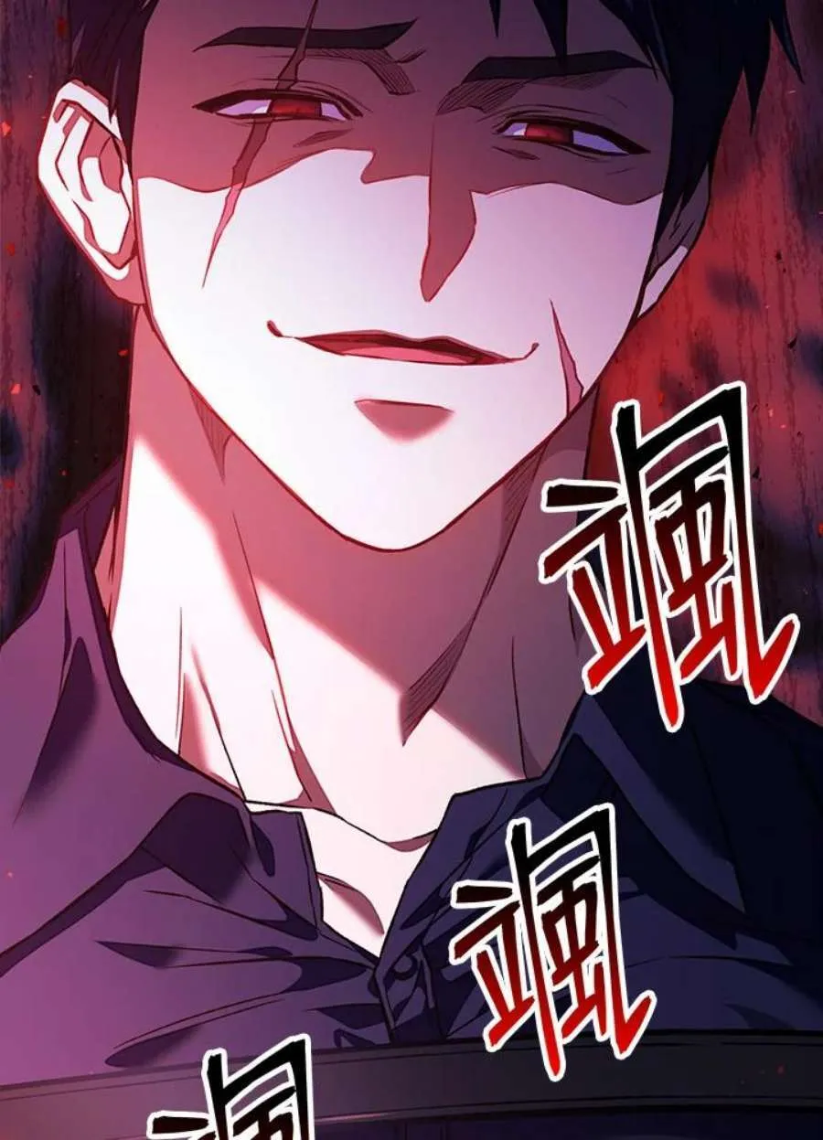 17话5