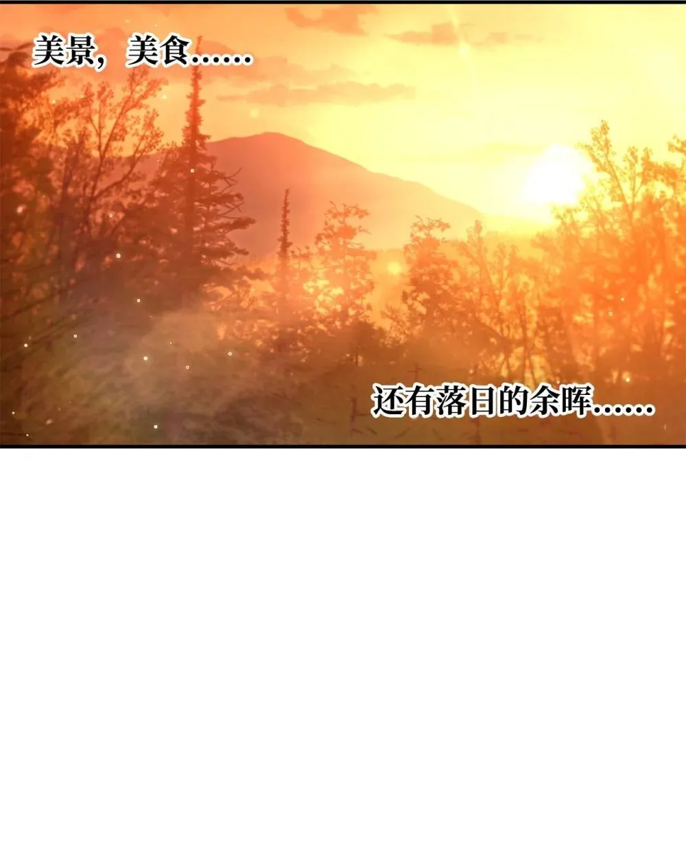 093 开拍12