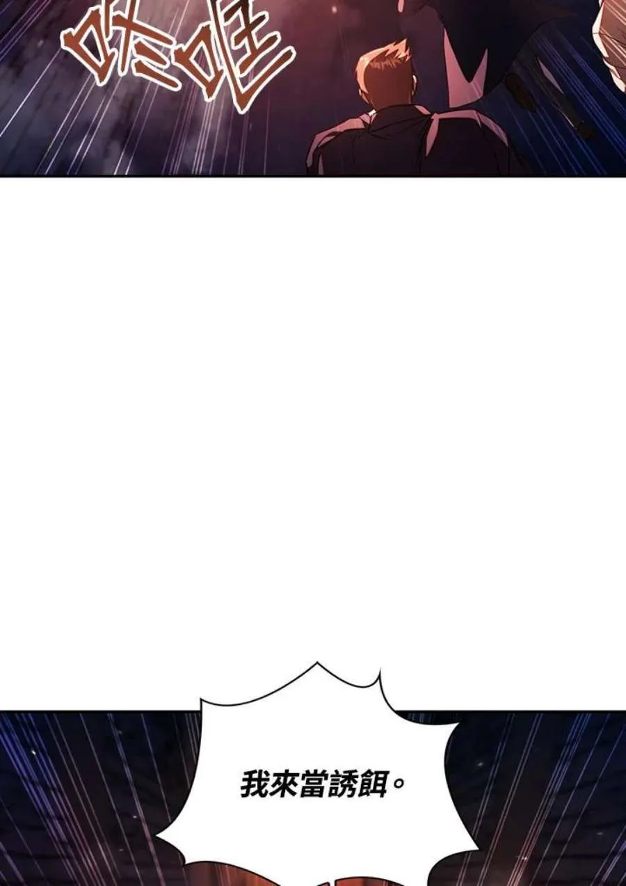 14话5