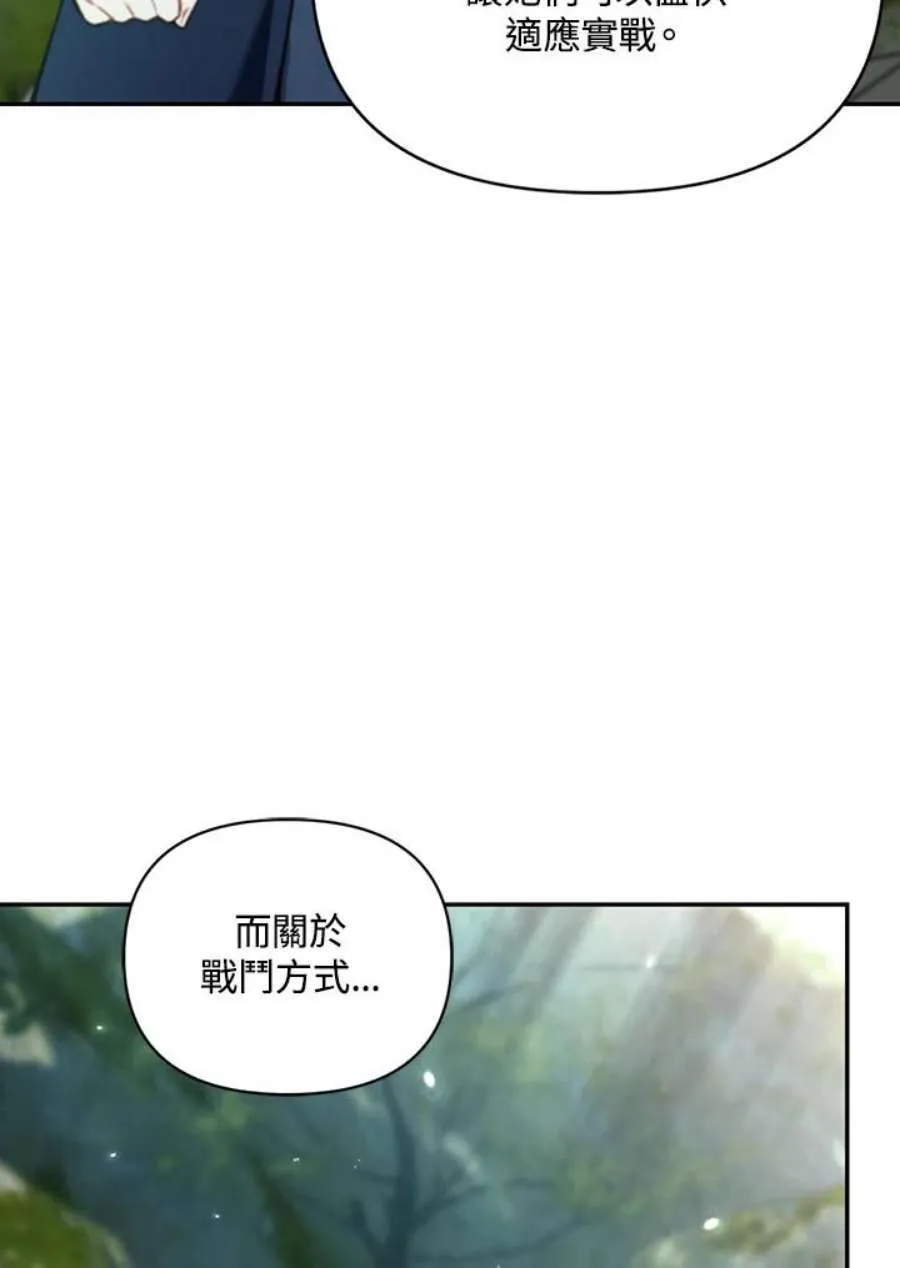 11话99