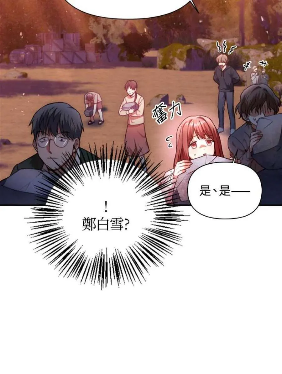 6话109