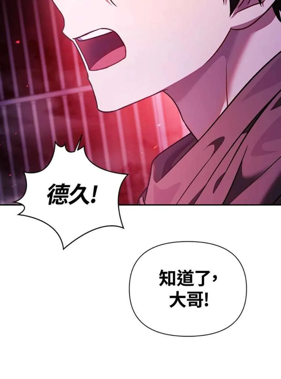 21话29