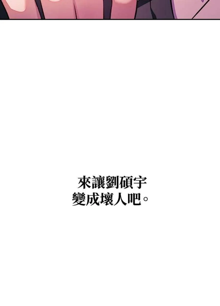 23话62