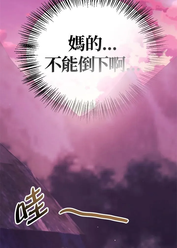 第85话182