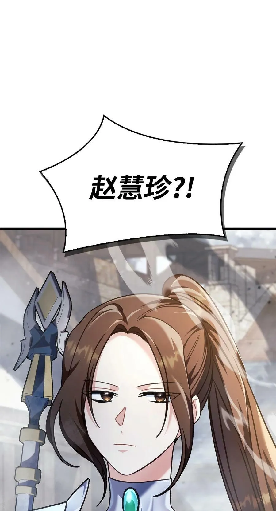 079 激战开始106