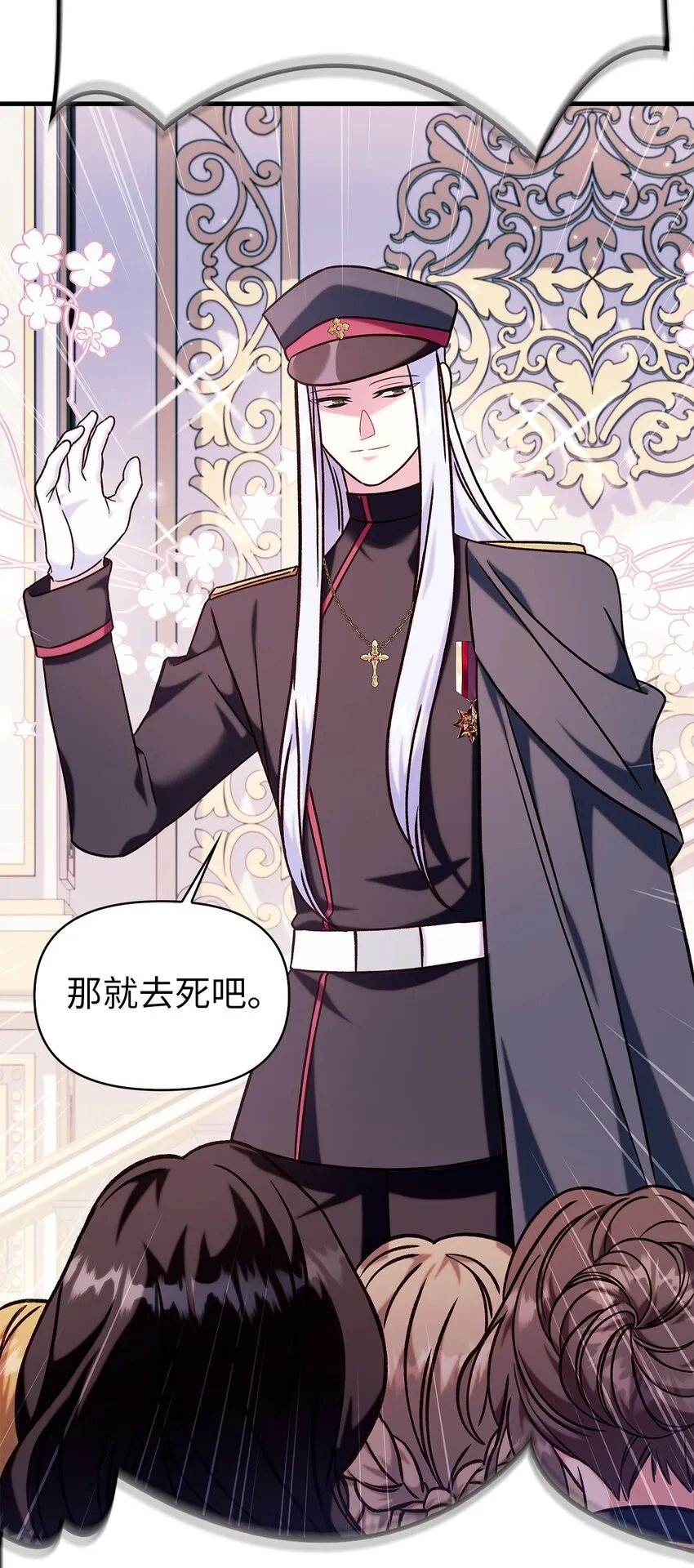 069 高手过招103