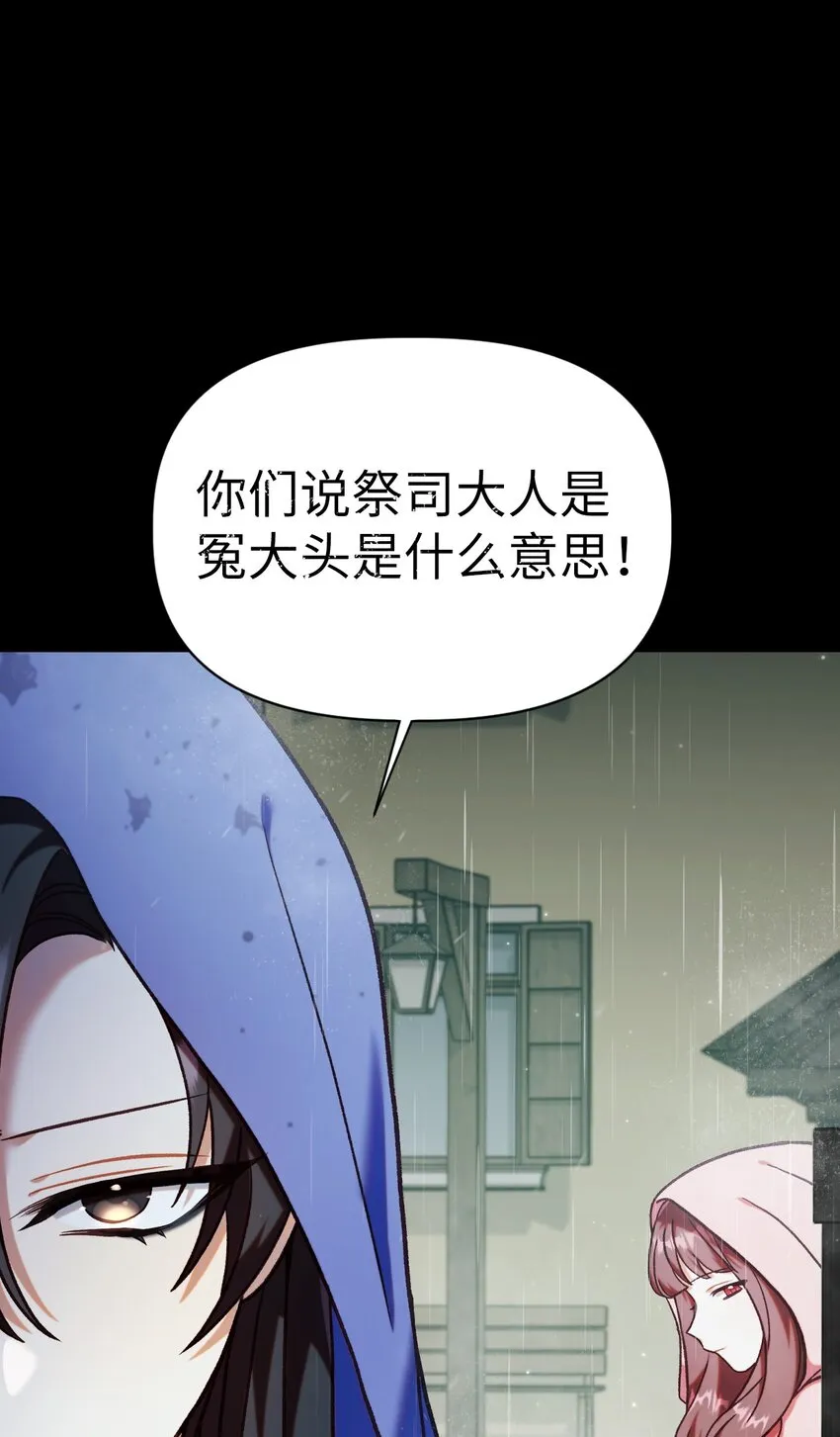 047 正义少女成燕92
