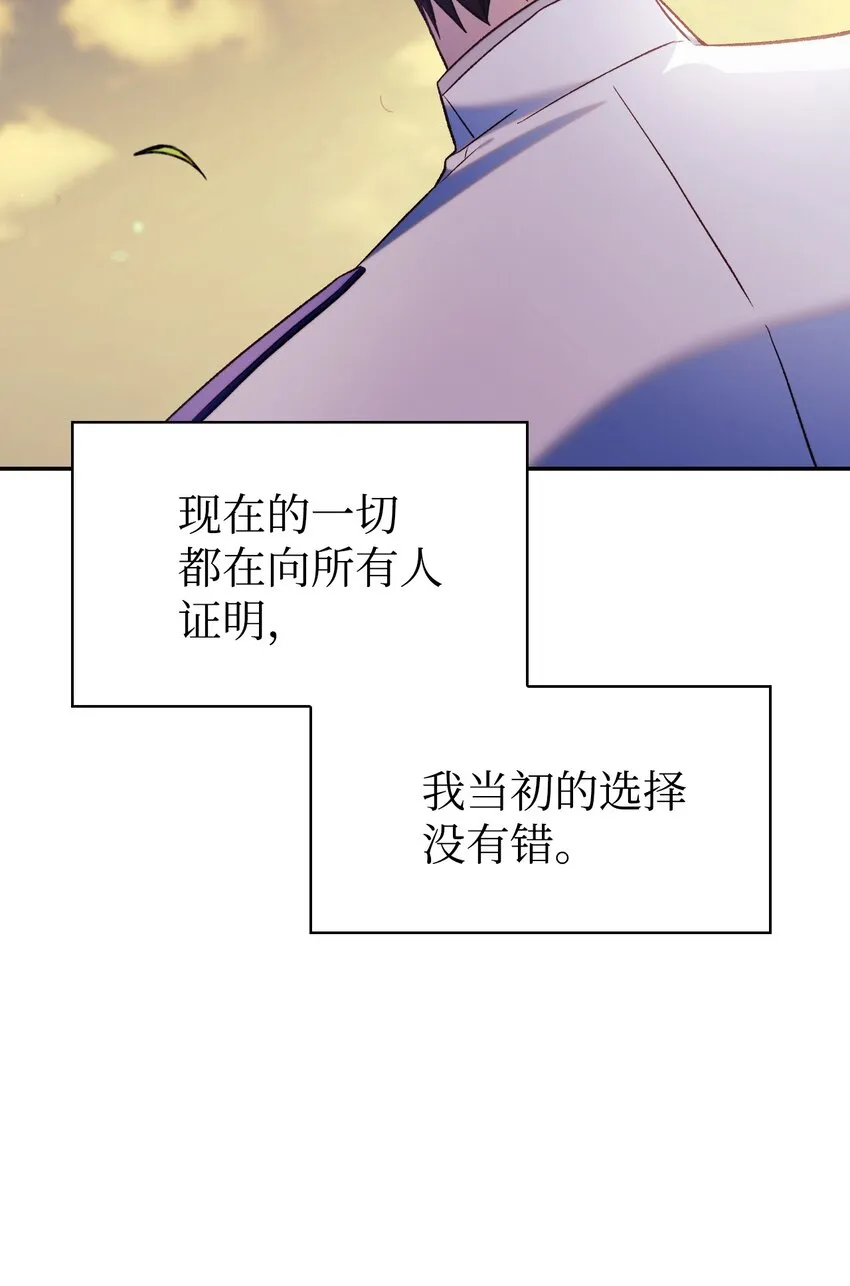 041 缘尽于此72