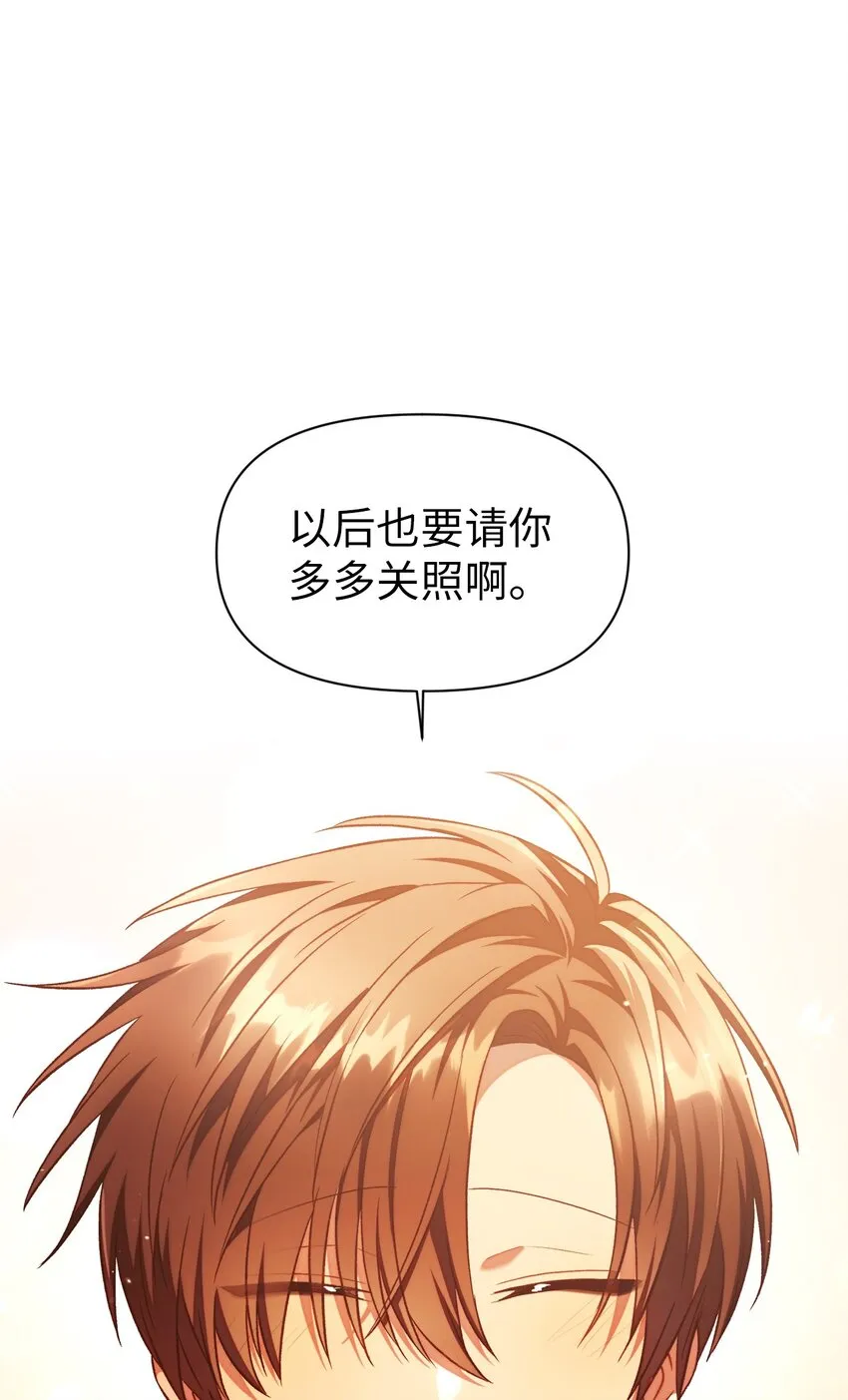 027 教程结束123