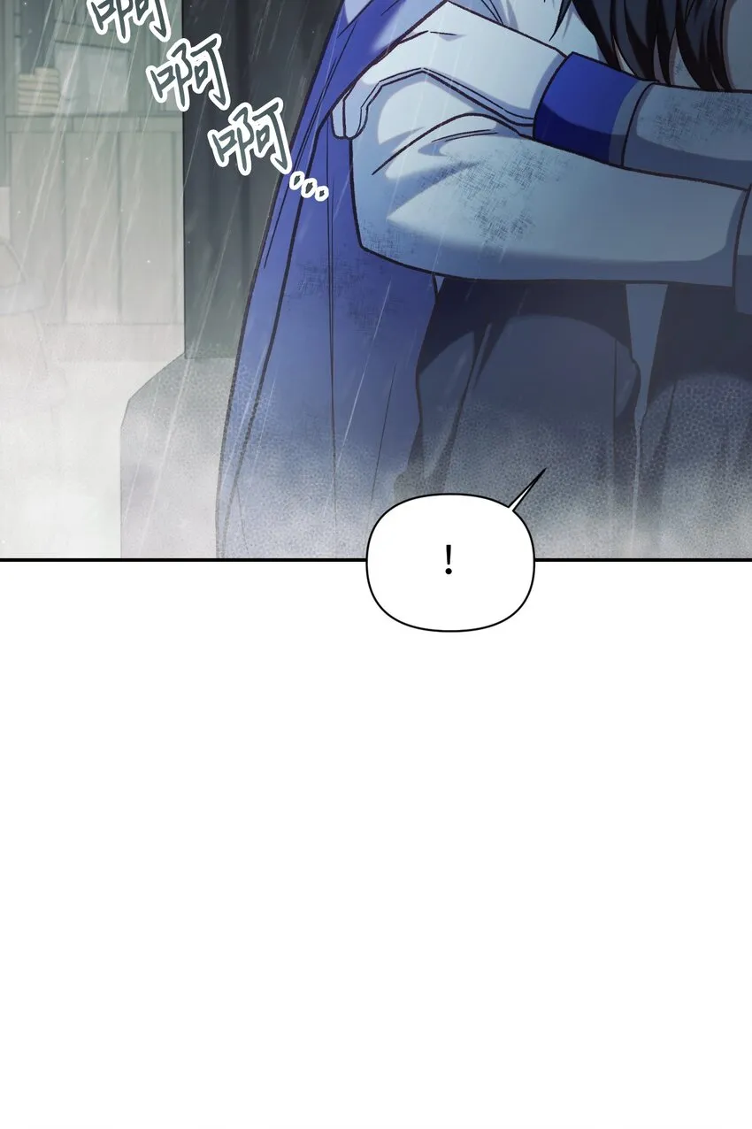 049 收获盟友34