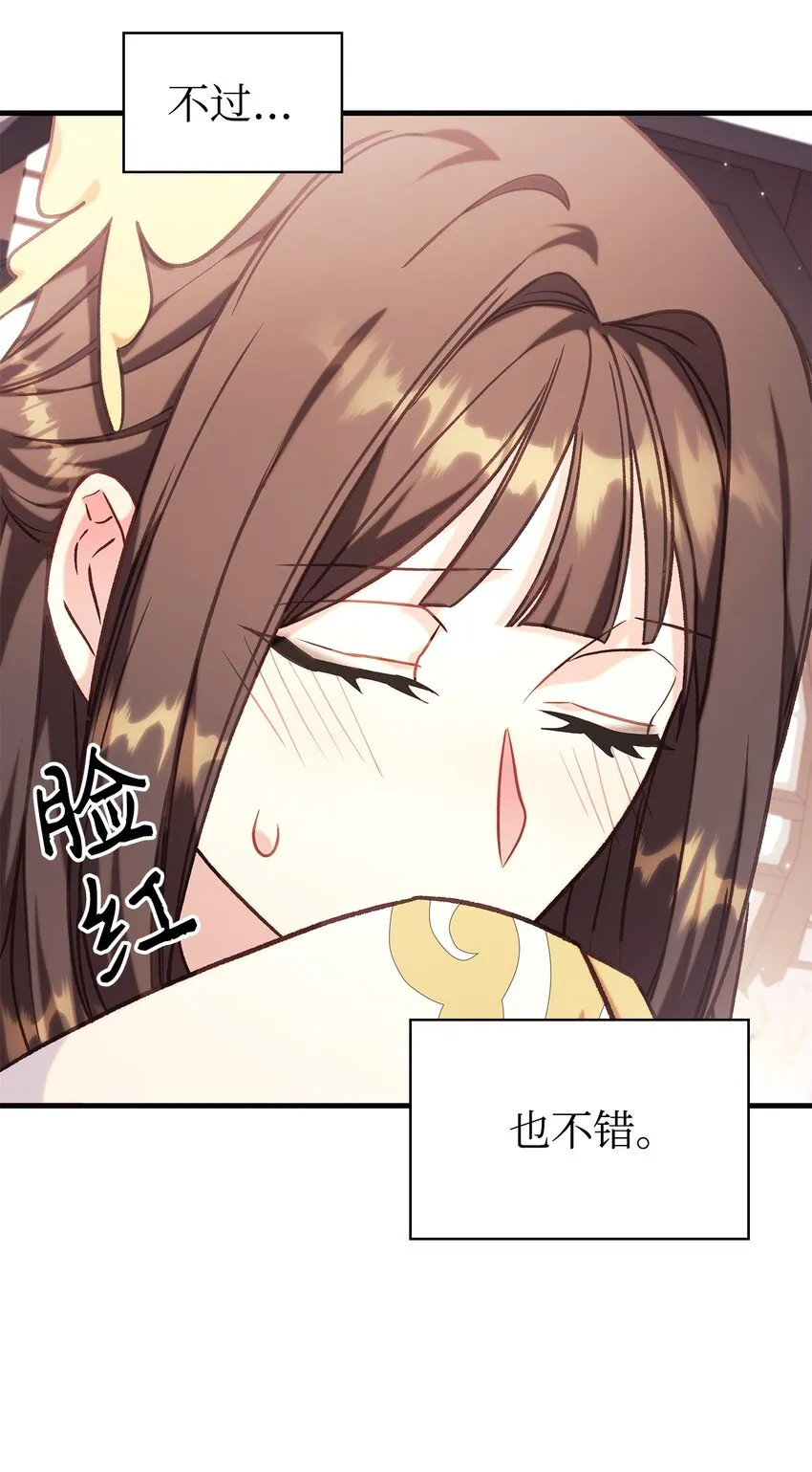 067 黑色世界117