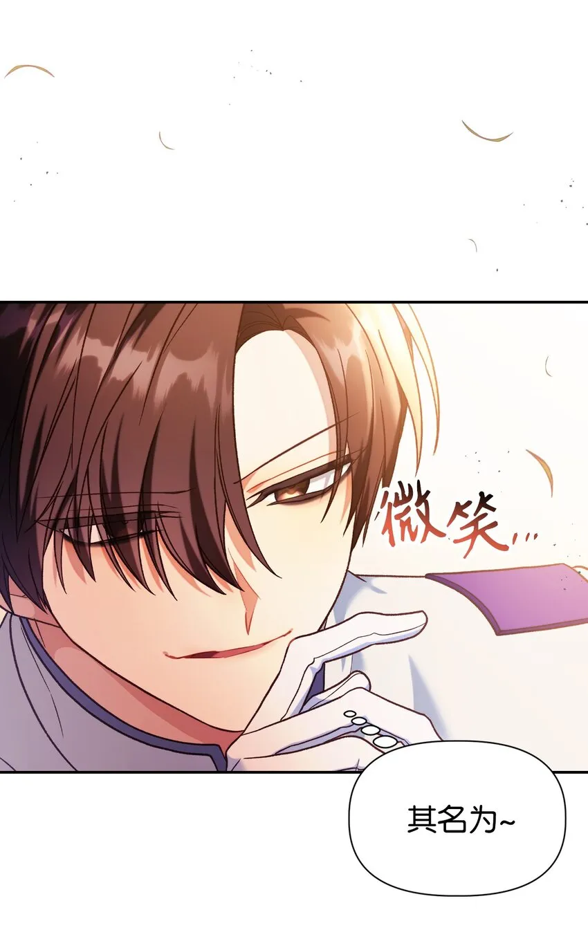 042 自由都市109