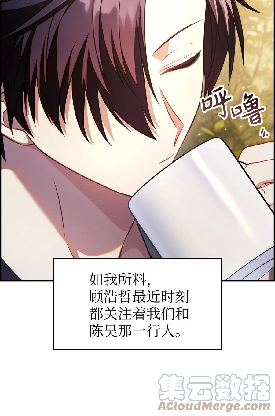 019 诱导6