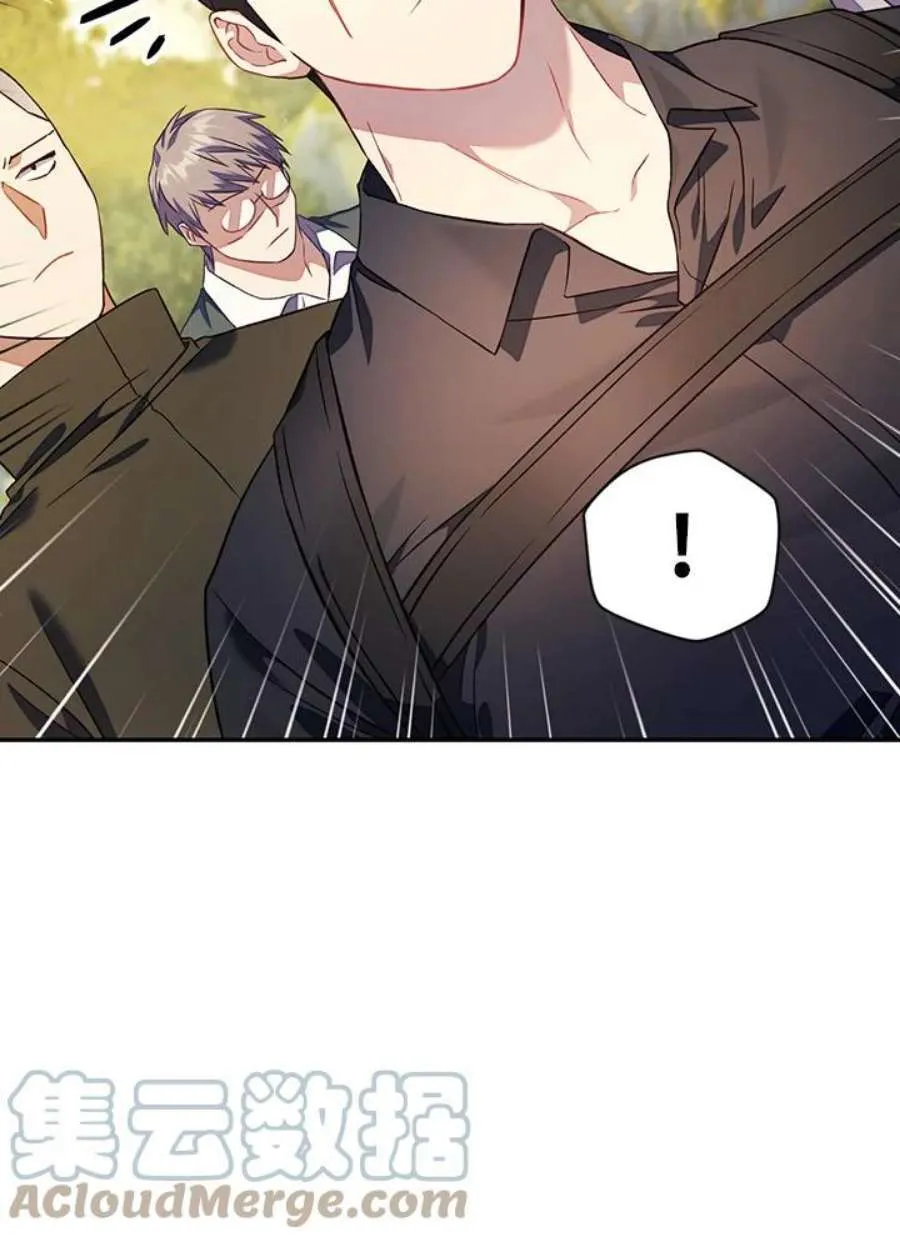 17话48