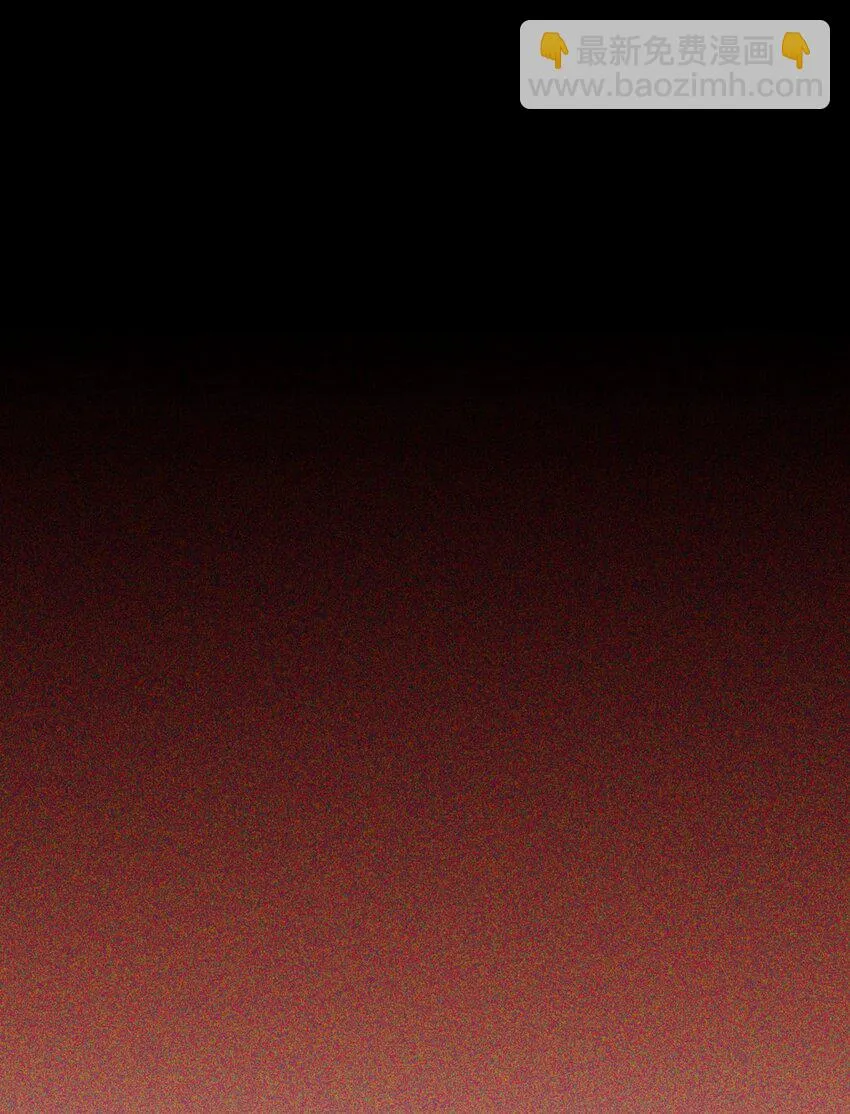 029 露骨的招揽166