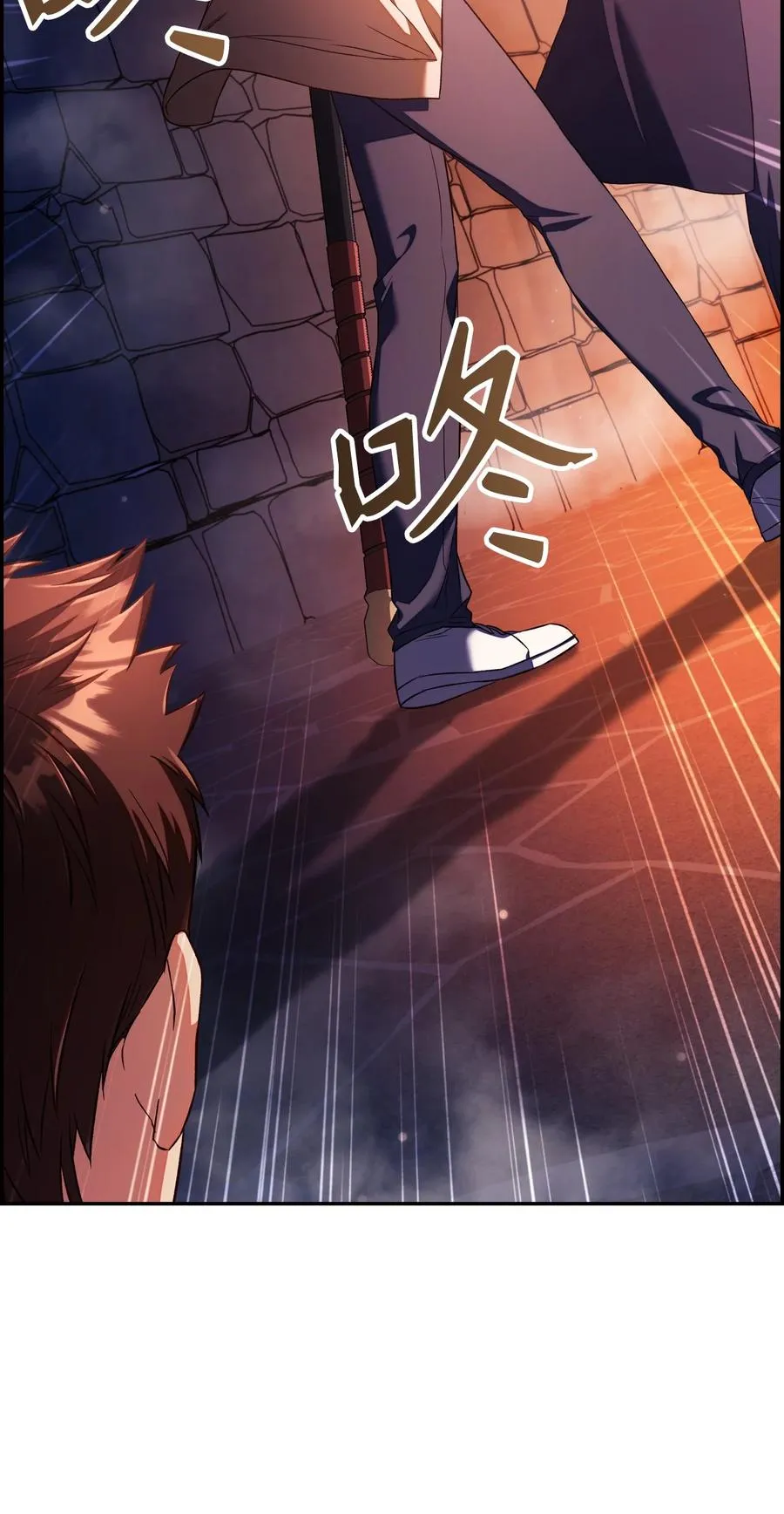 014 首杀2