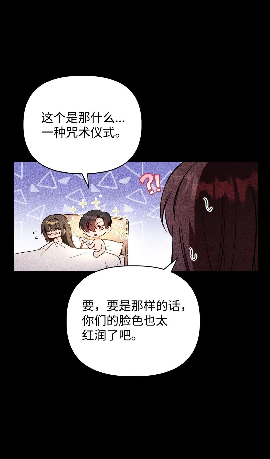 090 龙巢22