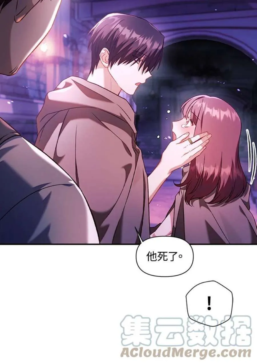 25话12