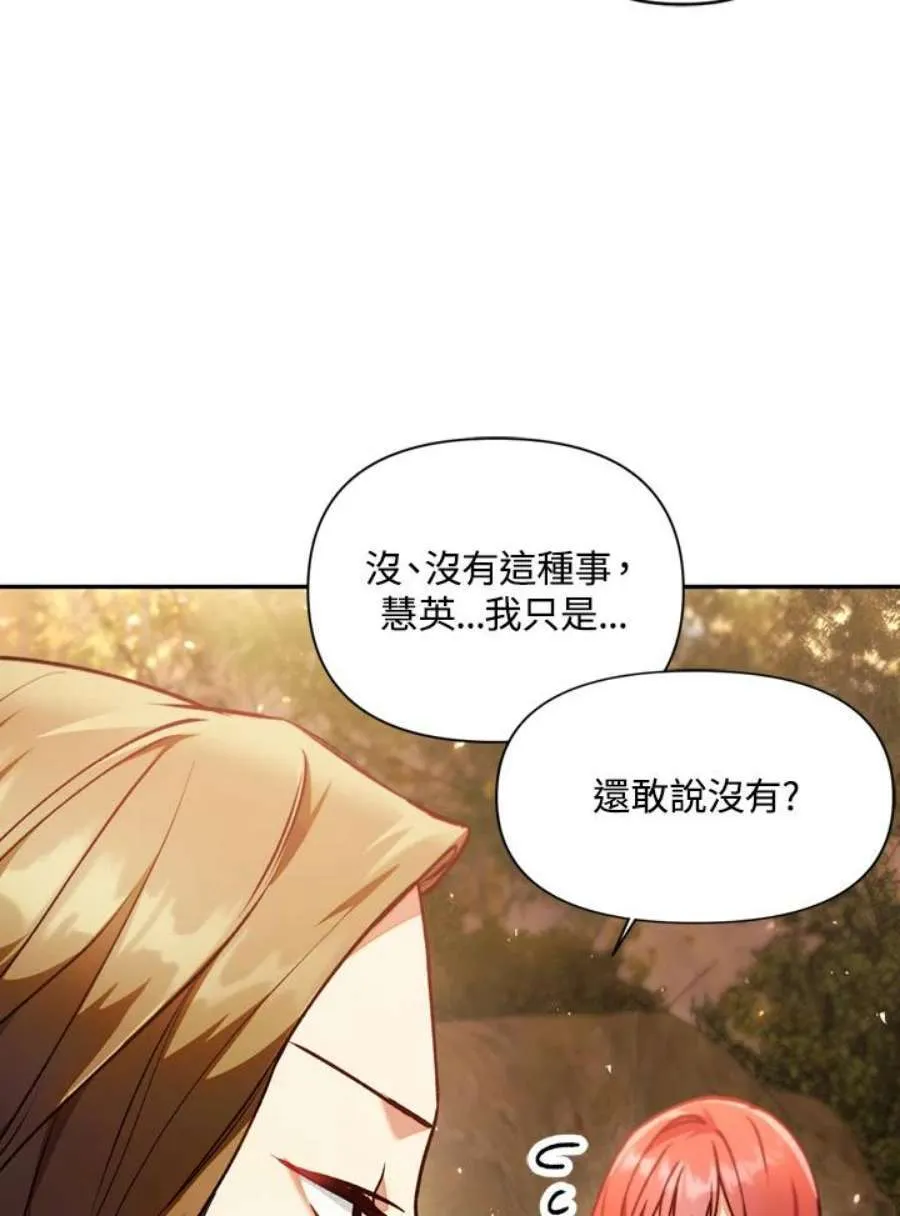 10话58