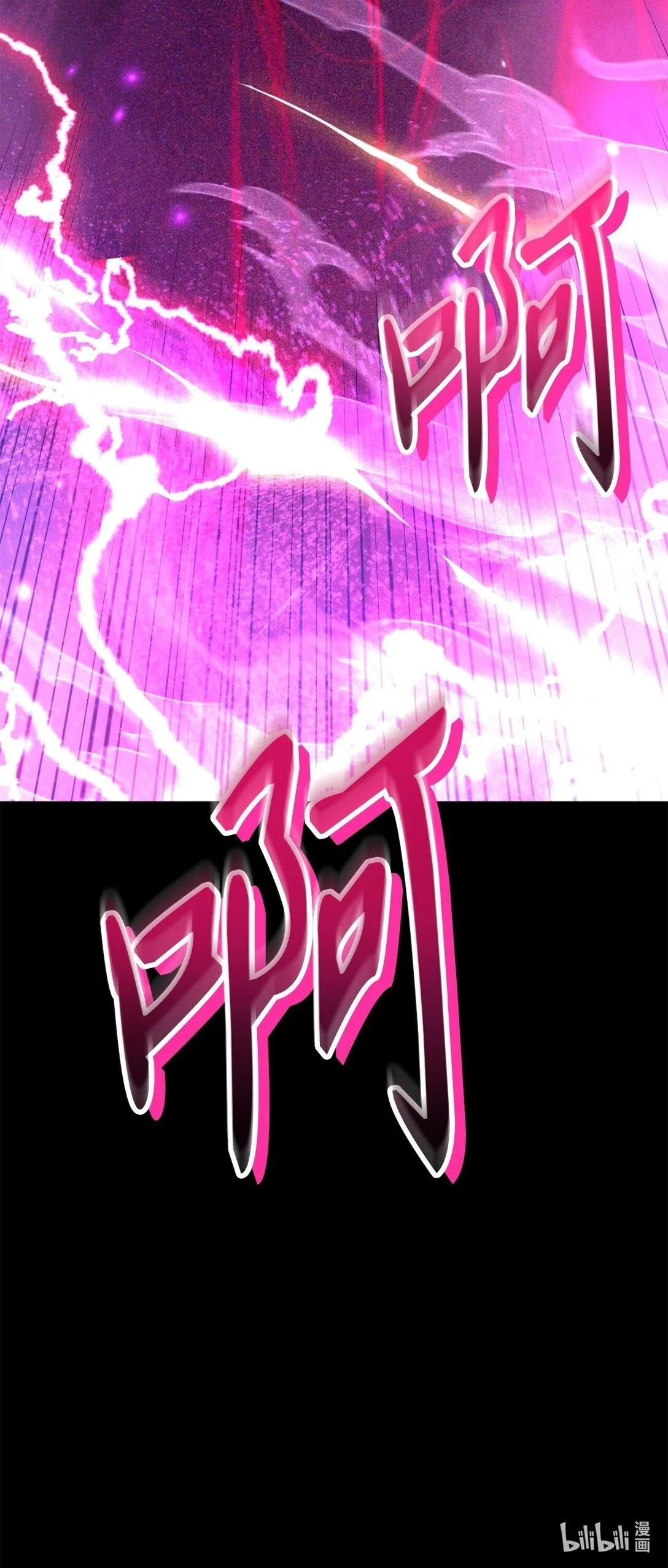099 四位新成员122