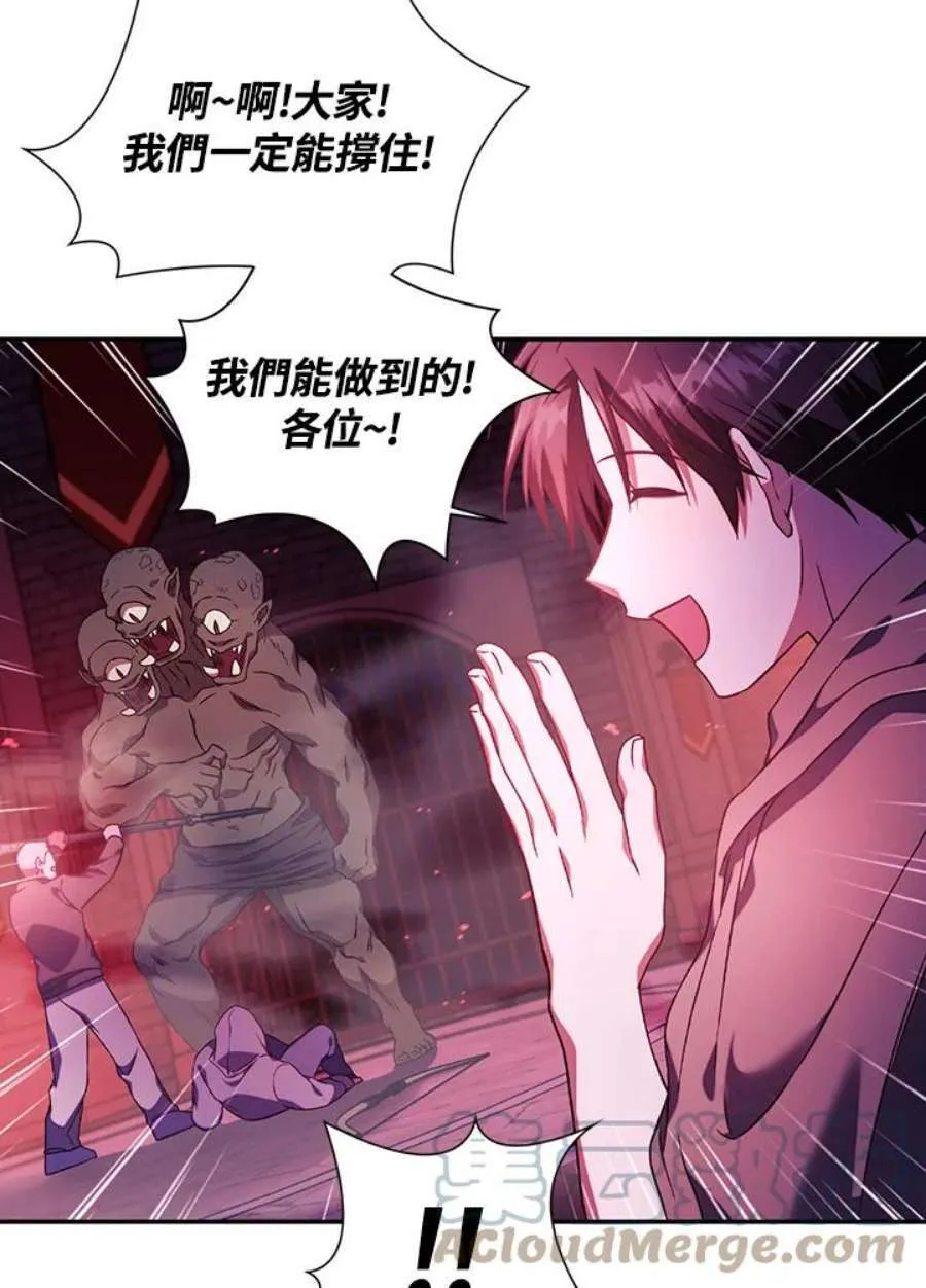 21话104